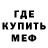 Амфетамин VHQ Berik__Shamshi