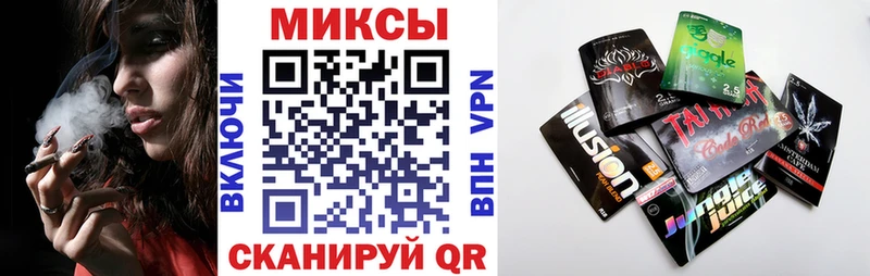 БУТИРАТ 1.4BDO  купить закладку  Краснокаменск 