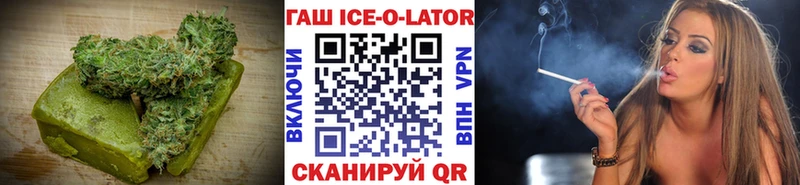 кракен как войти  Краснокаменск  Cannafood марихуана  наркота 