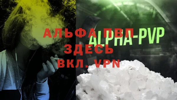 таблы Беломорск