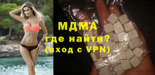 таблы Беломорск