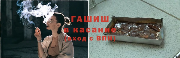 кокаин VHQ Белоозёрский