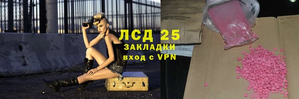 таблы Беломорск