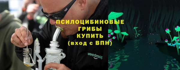 кокаин VHQ Белоозёрский