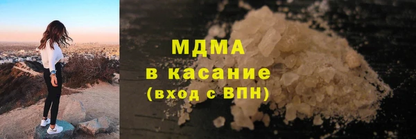кокаин VHQ Белоозёрский