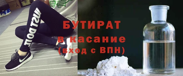таблы Беломорск