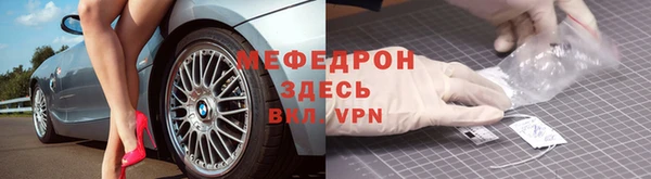 кокаин VHQ Белоозёрский