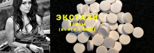 таблы Беломорск