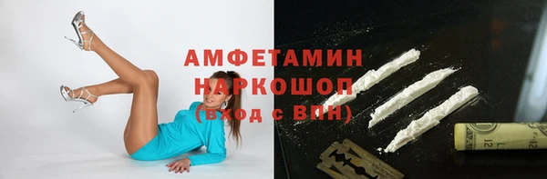 таблы Беломорск