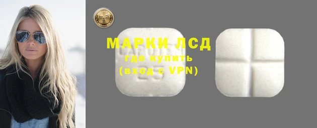 кокаин VHQ Белоозёрский