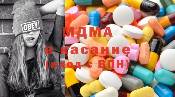 таблы Беломорск