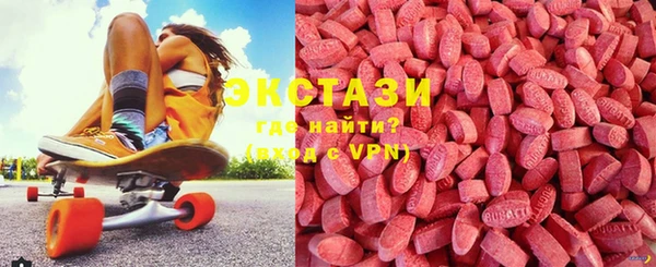 таблы Беломорск