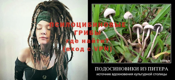 кокаин VHQ Белоозёрский