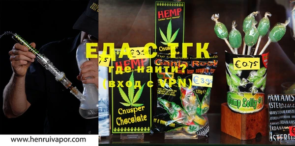 кокаин VHQ Белоозёрский