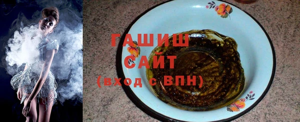 таблы Беломорск