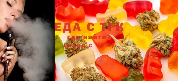 кокаин VHQ Белоозёрский